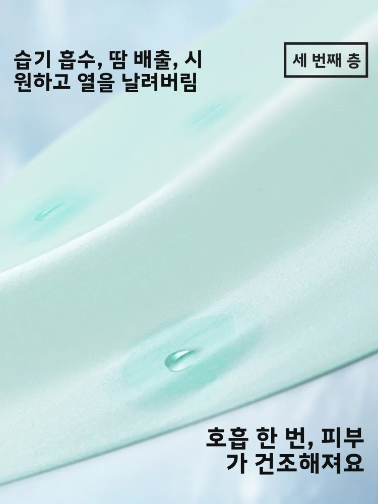 시원한 부드러운 가죽 베이비 롬퍼 여름 얇은 얼음 실크 땀 흡수 통기성 7 슬리브 아동 잠옷 Mabelchild  Style