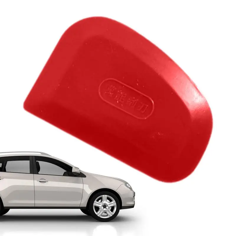1pcs Random Color Car Putty Rubber Scraper Oval Advertising Film Spreader for automotive Squeegee Smoothing Painting Tool