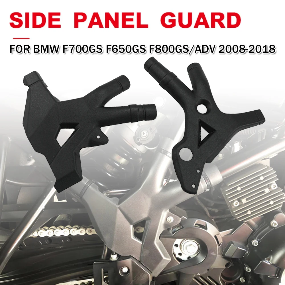 

Motorcycle Side Frame Panel For BMW F800GS F 800 GS Adventure Fairing Guard Protector Cover F700GS F650GS Twin 700 650 2008-2018