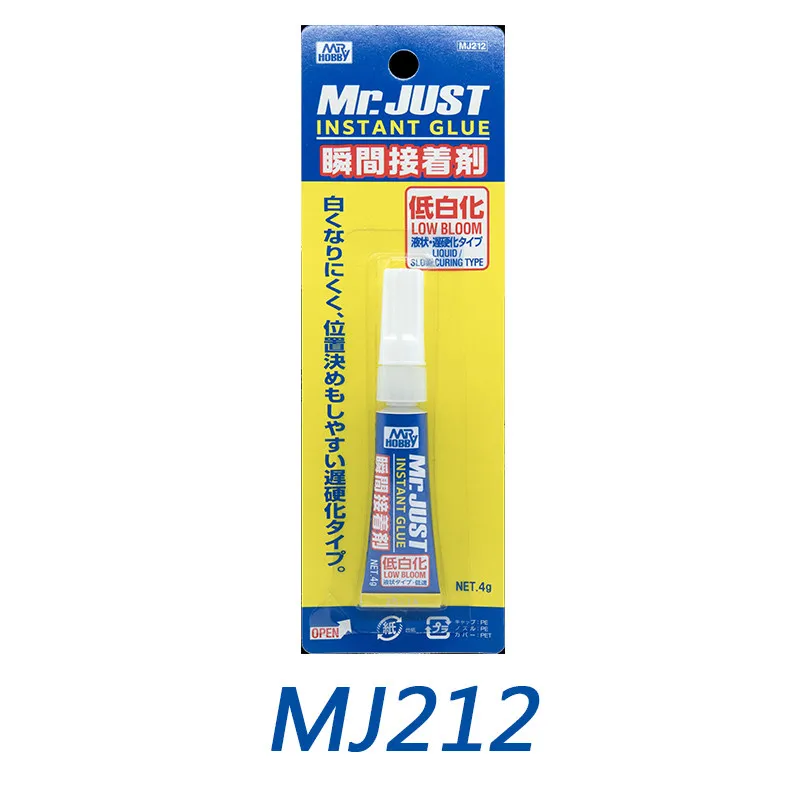 Mr.Hobby MJ211~MJ213 Colle Instantanée 4g - Haute Résistance, Faible Blanchiment
