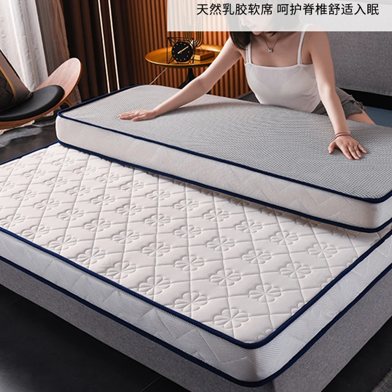 Highresiliencememoryfoamlatexmattresscushionhomethickened