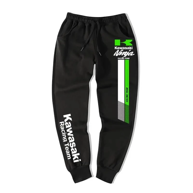 NewKawasakiMotorcycleMensRacingMotosportstrouserspants.jpg