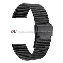 Universal Stainless Steel Mesh Milanese Watch Strap - 22mm (Black)