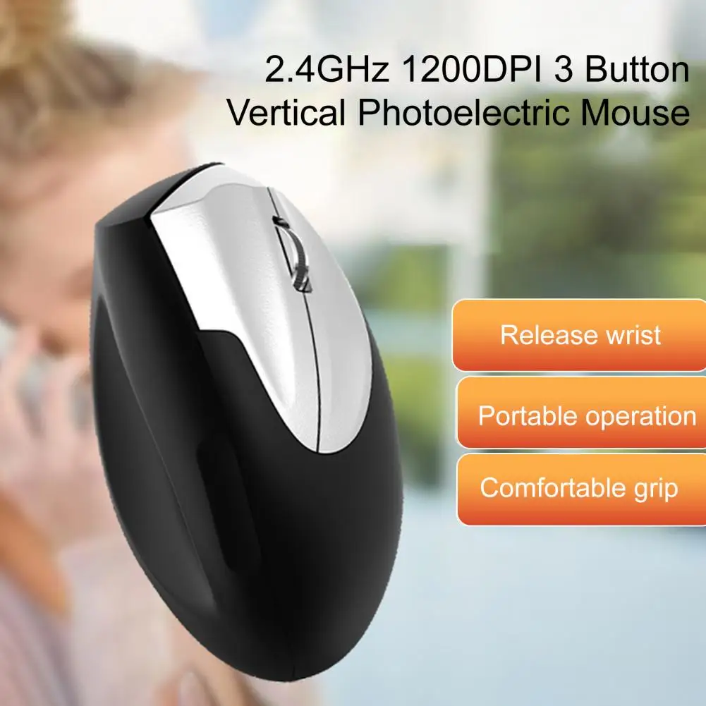 

Stylish Sensitive Battery Powered 2.4GHz 1200DPI Wireless Office Vertical Photoelectric Mouse Computer Equipment