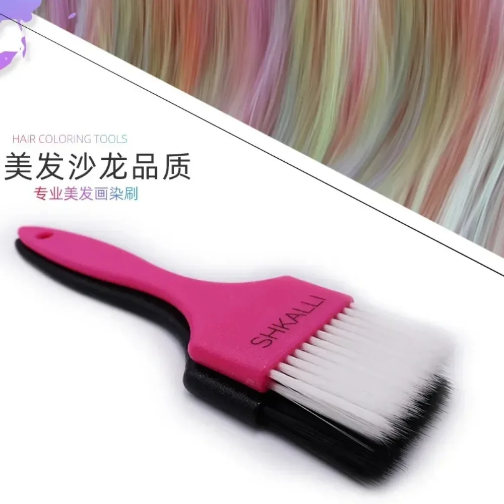 브러쉬 Brush Professional Soft HairColor Comb Barber Shop Highlight Dyeing Board Barber Equipment  Hair Brush Щітка Для Волосся