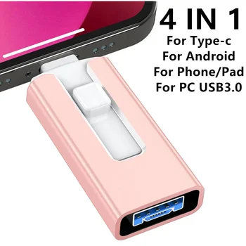 4-in-1 USB Flash Drive 1