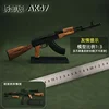 Alloy 1: 3 Mini AK47 Sniper M416 Detachable Submachine Gun Barrett Model Metal Pistol Weapon Assembly Toy Boys Gifts 1