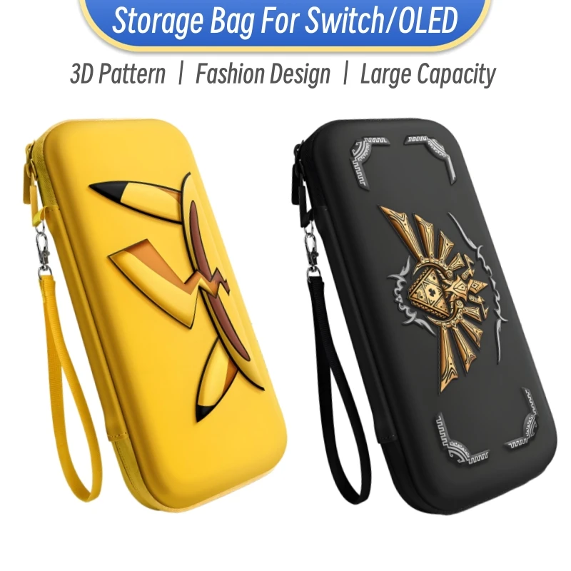 Deux sacs de voyage pour Nintendo Switch OLED avec motifs en 3D. Le premier sac est jaune avec un design inspiré d'éclairs, tandis que le deuxième est noir avec un symbole doré complexe. Les deux sacs sont conçus pour offrir une grande capacité de rangement.