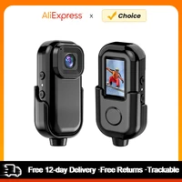 Mini WiFi Action Camera 1080P 30fps Digital Video Camera with 0.96in LCD Screen Built-in Rechrageable Battery Motion Detection 1