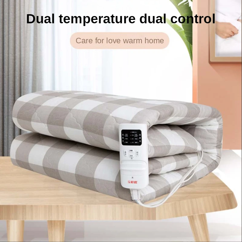 Electric Blanket To Remove Mites, Double Control, Thick Single and