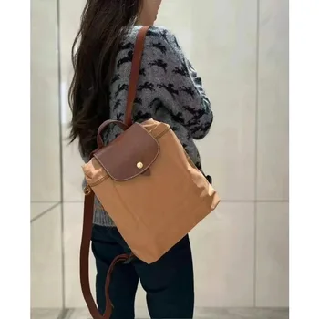 Embroidered Waterproof Nylon Backpack 1