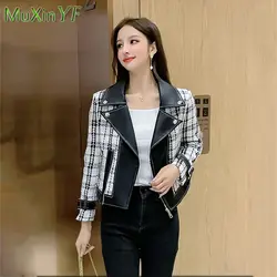 2022 primavera outono novo fino zíper xadrez casaco feminino jaqueta curta coreano moda elegante superior casual blazers roupas femininas