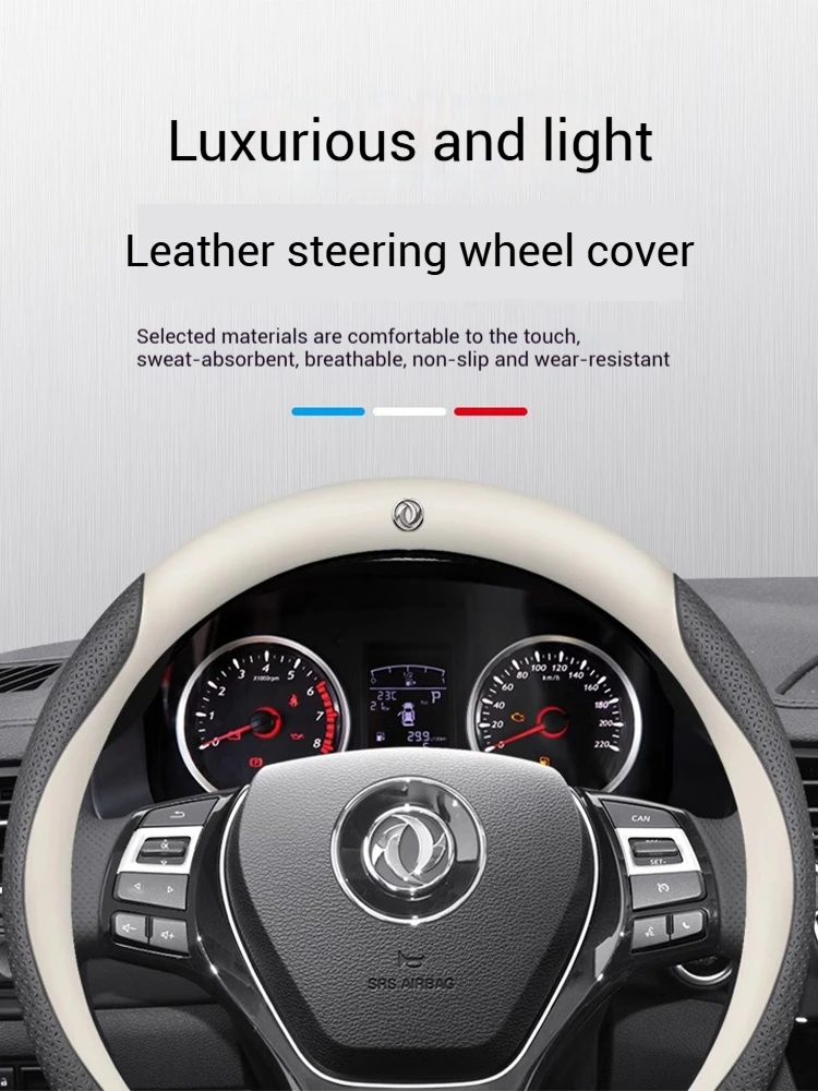 Für Dongfeng DFSK DFM Herrlichkeit 560 580 330 370 360 IX5 AX4 AX5 AX6 AX7 38 cm Leder Carbon Auto Lenkrad Abdeckung – Detail 1