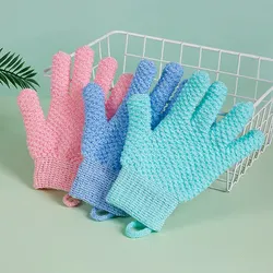 Exfoliating Five Finger Bath Gloves - Relaxing Massage and Deodorizing Body Scrubber (2PCS Random)