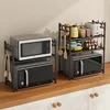 Hot simple kitchen microwave rack Storage rack Storage bowl rack Oven rack 1