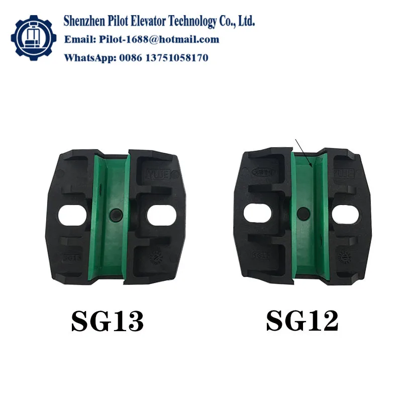 엘리베이터 카운터웨이트 가이드 슈 SG12 SG13 가이드 레일 메인 레일 가이드 슈 TD56 가이드 레일 리프터 예비 부품
