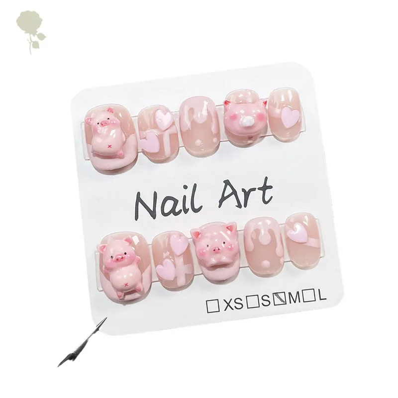 Handmade Piggy Short French Fake Nails
