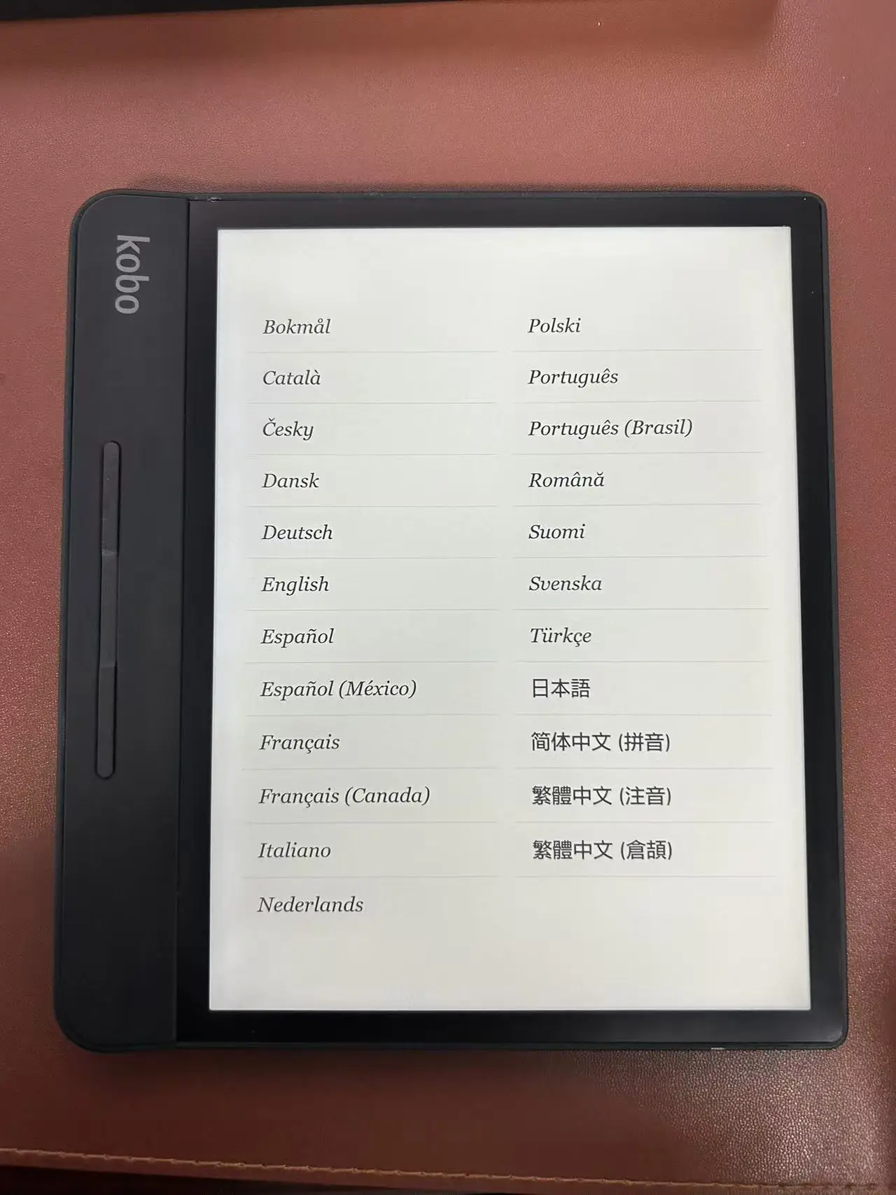 Slide image 9f2f86ce57b545809e1ae74d4372b021