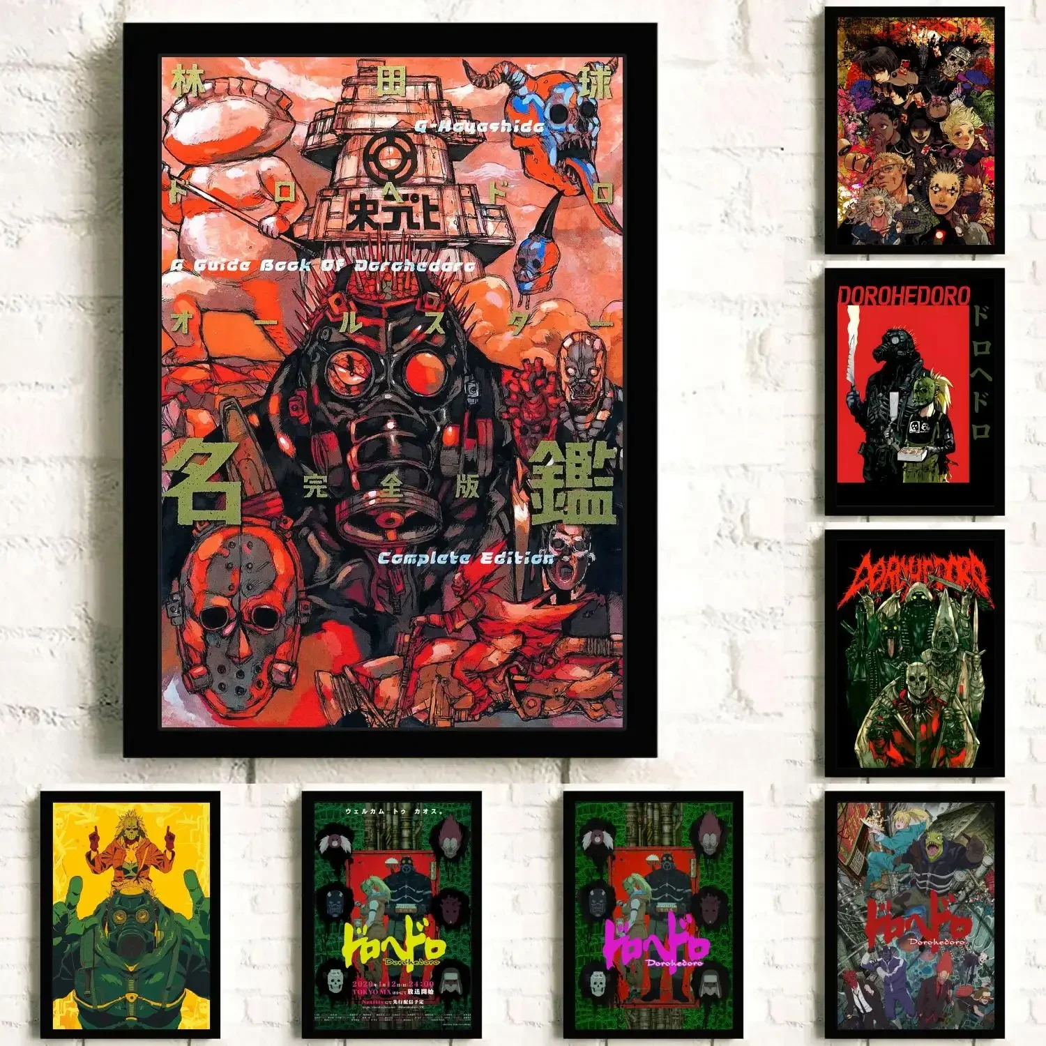 Dorohedoro Anime Poster Pittura Decorativa Tela Poster Wall Art Soggiorno Poster Camera Da Letto Pittura