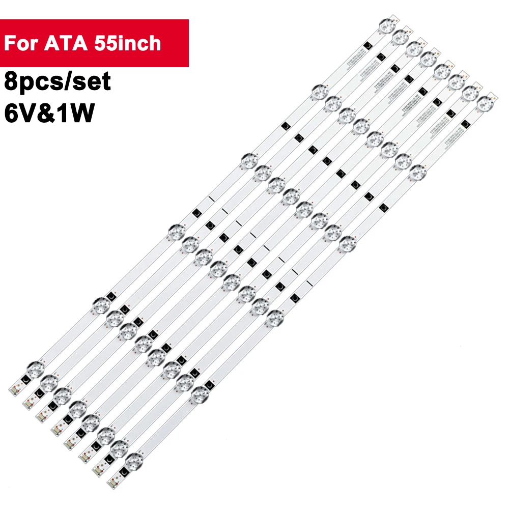 задняя подсветка ATA 55 дюймов