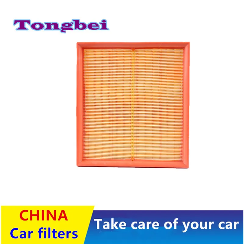 

Air Filter/Auto Parts For Faw Besturn M9 (2022 2023) 2.0t T99