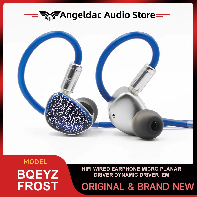 BQEYZ Frost Weather Series HiFi Wired Earphone Micro Planar Driver 