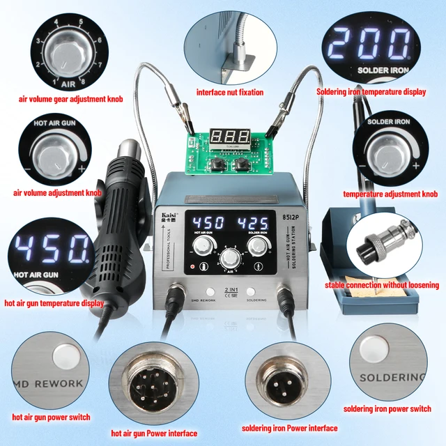 محطة لحام Kaisi 8512P المزدوجة (2 في 1) 700 واط – هوت إير بذراع ميكانيكي وكاويه T12 5