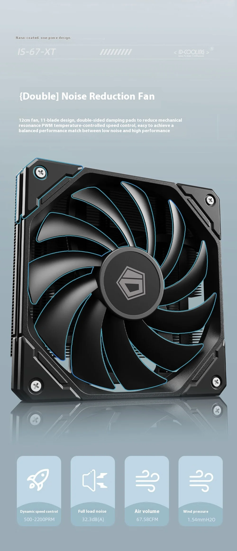 ID-COOLING IS-67-XT 6 Heat Pipes 67mm Low Profile Slim CPU Cooler for Intel LGA