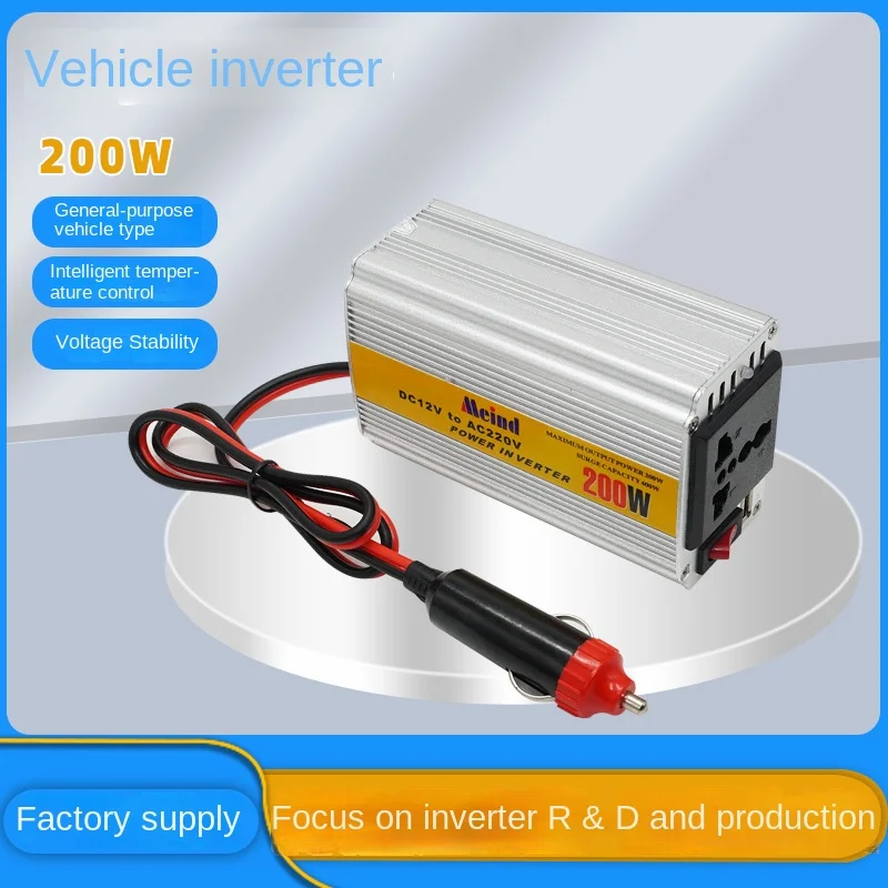 200W Inverter 12V To 220V with USB 2.1A and 12V To 110V Universal for Car, Factory Direct Sale