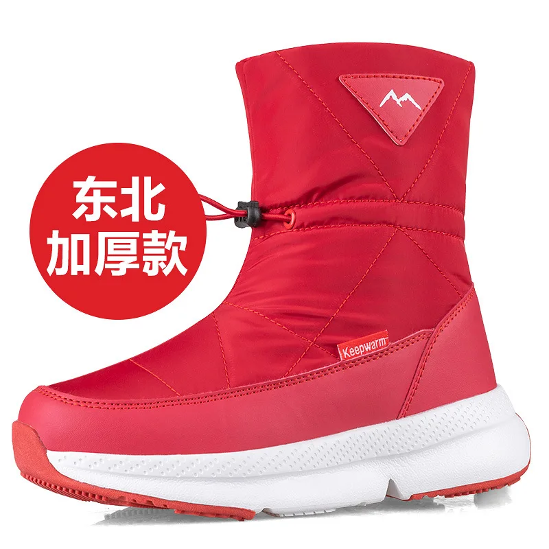 Waterproof Snow Boots Women 2023 New Thick Plush Non-Slip Warm Fur Winter Cotton Shoes 7 Colors Platform Booties Botas Mujer