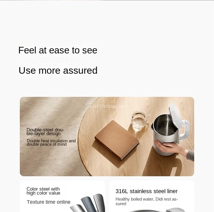 Iconic Brand mijia Electric kettle S1 hot water kettle double steel double layer design 316 stainless steel high power 1.7L household