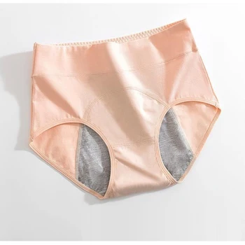 Panties for Menstruation Cotton Menstrual Panties High Waist Period Underwear Culotte Menstruelle Leak Proof Bragas Menstruales 9