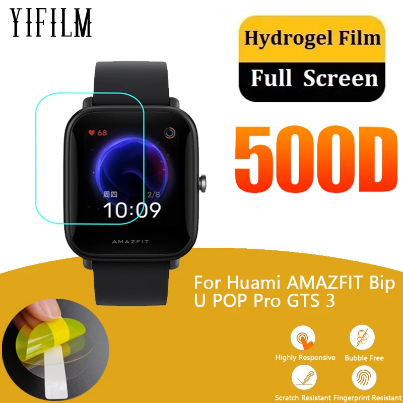 Гидрогелевая пленка из ТПУ для умных часов Huami AMAZFIT Bip U POP Pro GTS 3 прозрачная защиты