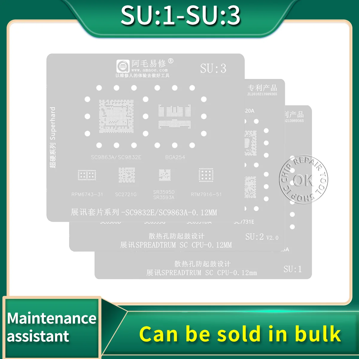 Amaoe SU1 2 3 BGA Reballing Stencil for SC9832E SC9863A SC2721G SR3595D SC6531E SC9850 SC6820 SC9820A SC6500D SC6533G SC6531DA