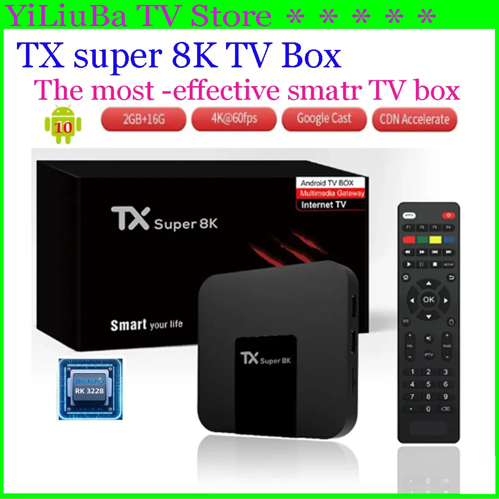 [Genuine] Tx Super 8K Tv Box Best And Easy Android11.0 Smart Tv Box 2Gb + 16Gb Uhd Wifi Global Market Media Player Set Top Box