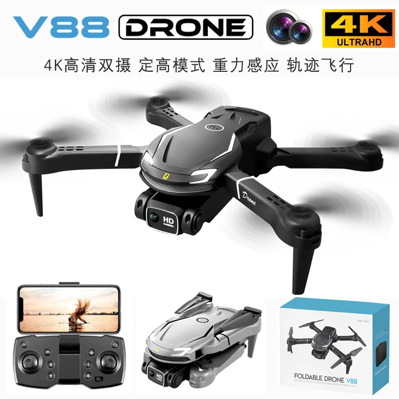 

V88 Drone 4K Professional HD Aerial Dual-Camera Omnidirectional Avoidance Drone Quadcopter E88drone Remote Controlled Toys gift