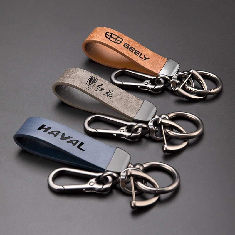 Acura integra keychain deals