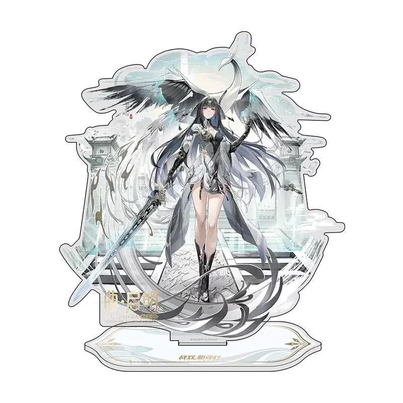 

Sunsyea PUNISHING: GRAY RAVEN Official Merch With Anti-counterfeiting Label Qu Acrylic Stand