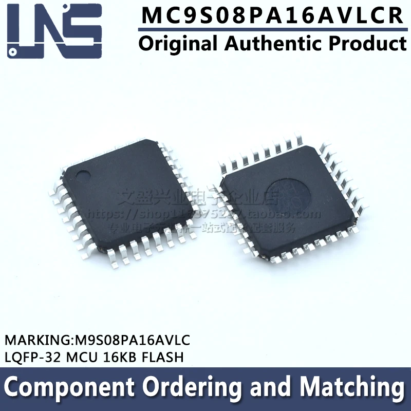 

MC9S08PA16AVLCR M9S08PA16AVLC LQFP-32 MCU 16KB FLASH
