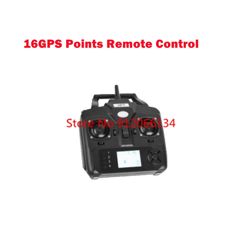 C108  GPS Positioning  Remote Control RC Fishing Bait Boat Spare Parts 7.4V 6800MAH 13600MAH Battery/Hopper/Cover/Motor/Receiver