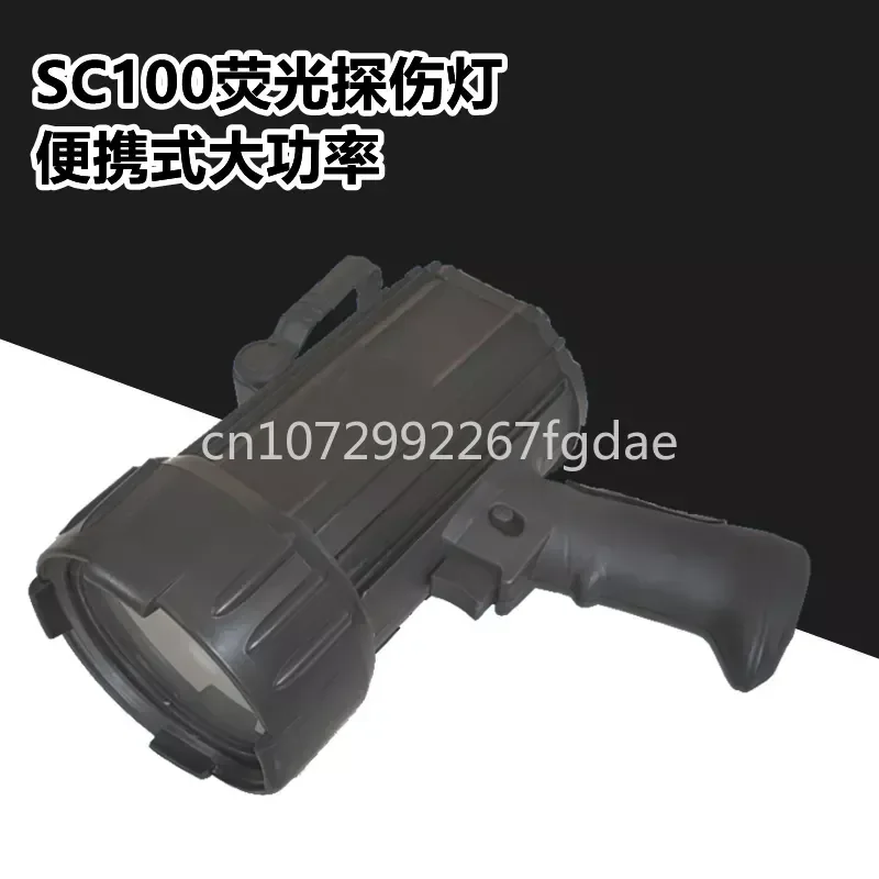 

SC100 Handheld Black Light Fluorescent FlawDetection Lamp Flashlight with Lighting High Power Blue Light FlawDetection Lamp
