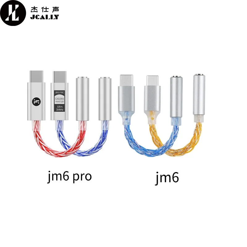 JCALLY JM6 Pro Type-C to 3.5 mm Dual DAC CX31993 MAX97220 digital amplifier HiFi DAC portable headphone adapter