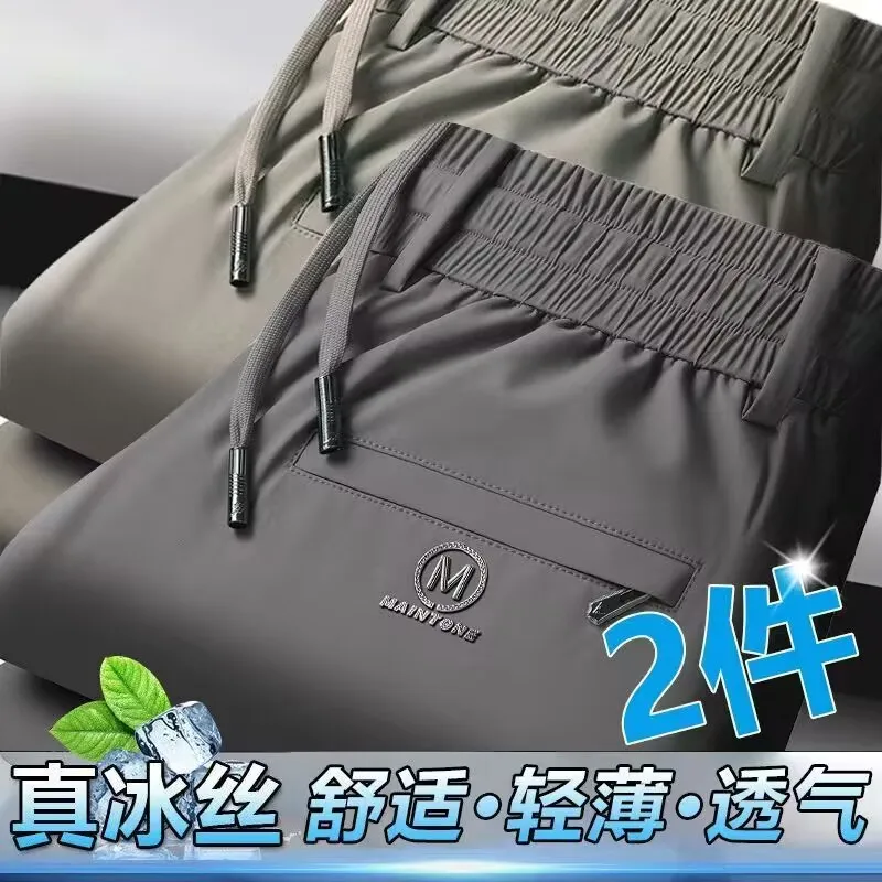 Gray + khaki (two-piece pack)