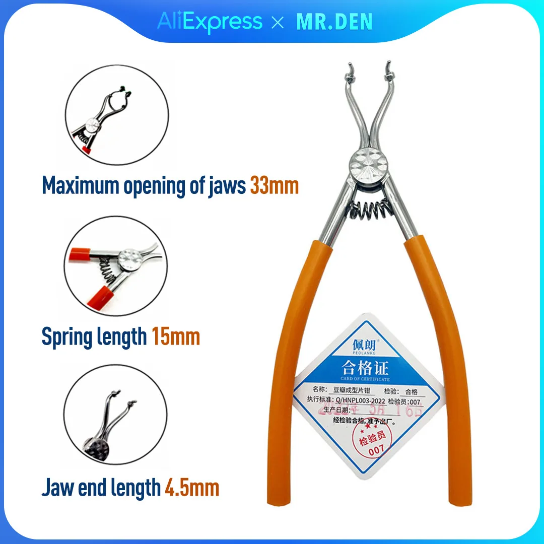 Peolankg Dental Lab Pinza Ortodontica Bean Flap Forming Piece Pinze Speciali Dedicate Per Strumento In Gomma Per Fogli Di Watercress
