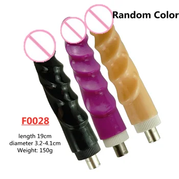 FREDORCH A2 Sex machine Attachment Male Masturbation Cup dildo Vibrating Dildo for Sex Machine Love Machine Sex Toys 6