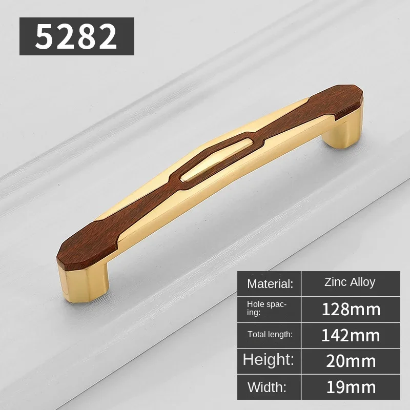 5282-128-Copper brus
