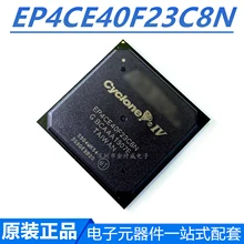 

1PCS EP4CE40F23C8N BGA 100% new imported original IC Chips fast delivery