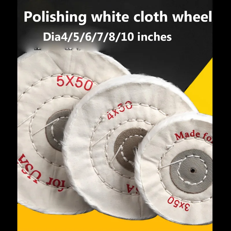 

1PCS Polishing white/yellow cotton cloth wheel Pearl cloth round velvet cloth round buckle cloth round jewelry polishing wheel