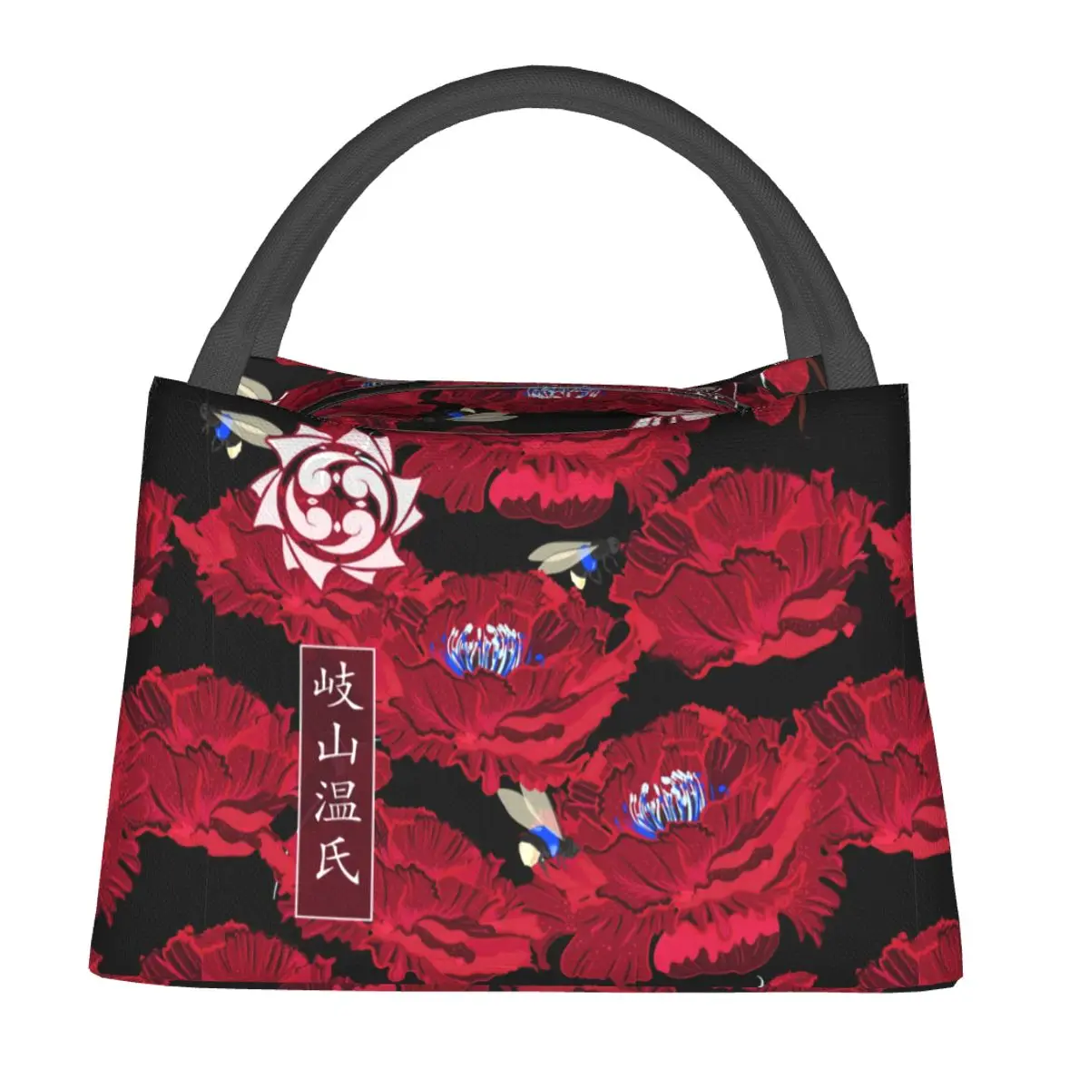 Сумка для ланча Qishan Wen, неразобранный Портативный Ланч-бокс на молнии, сумка-холодильник с принтом для пикника, повседневные водонепроницаемые Термосумки для ланча