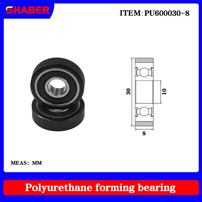 

【SHABER】Factory supply polyurethane formed bearing PU600030-8 glue coated bearing pulley guide wheel